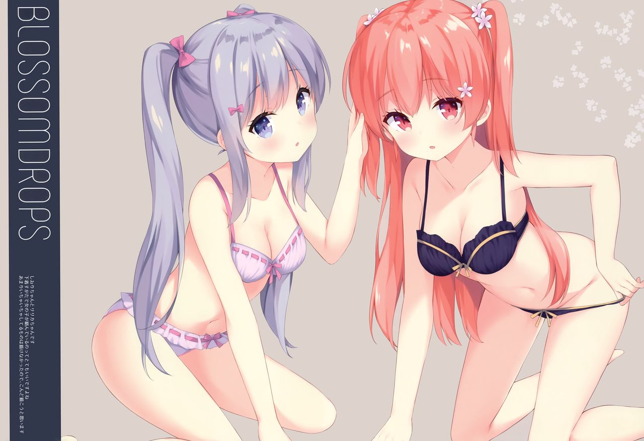 (C96) [croix crown (Mimura Zaja)] BLOSSOMDROPS 图片编号 10