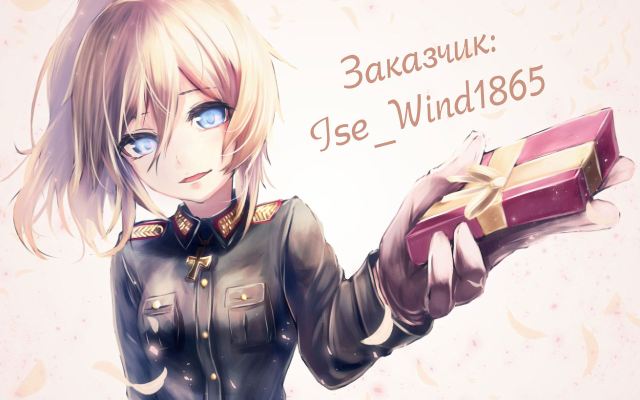 (C95) [Mimoneland (Mimonel)] Nakama to Issen Koechau Hon ~Grablu Hen 2~ | Пересекая черту вместе с товарищами 2 (Granblue Fantasy) [Russian] [Mizumono] 27eme image