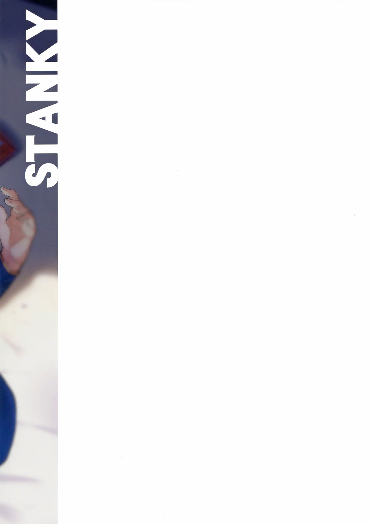 (C96) [STANKY (yozo)] Kishiou no Kimochi Ii Ana -Alter- | 기사왕의 기분좋은 구멍 -얼터- (Fate/Grand Order) [Korean] [Team Edge] 이미지 번호 31