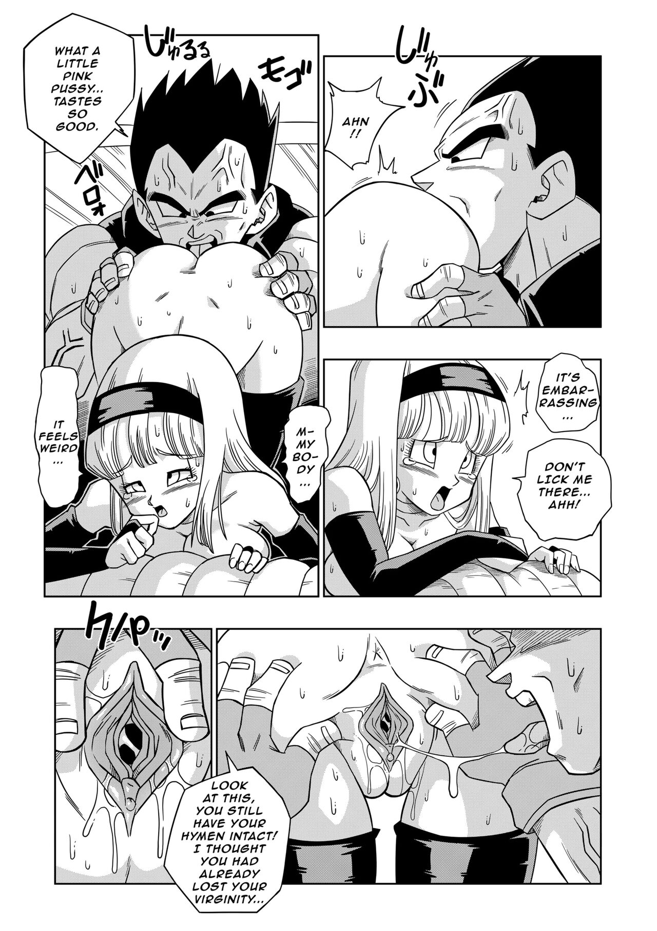 [Yamamoto] Dagon Ball - Baby's Revenge (Dragon Ball GT) [English] imagen número 10