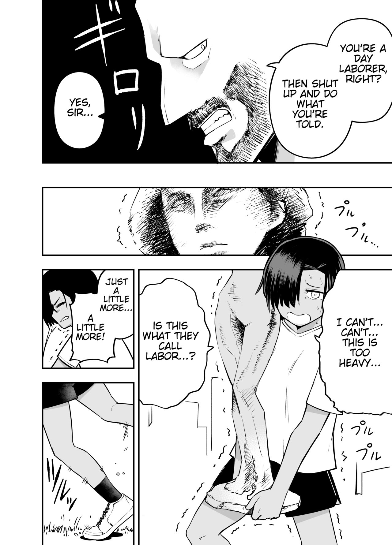 [Sochiin Shounen Gasshoudan (Ashikoshi Gakugaku Iwashi Tarou)] Watashi wa Tanin ni Mirarete Koufun suru Hentai Janai noni | I'm Not Some Pervert Who Gets Off On Being Watched!! [English] image number 6