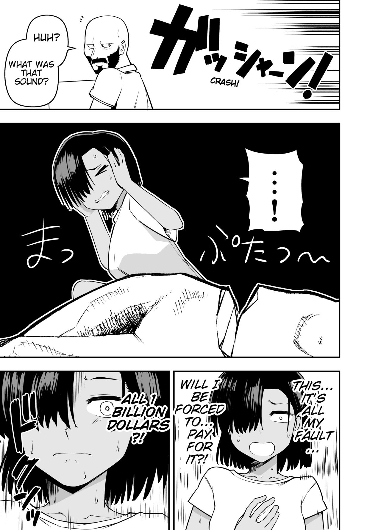 [Sochiin Shounen Gasshoudan (Ashikoshi Gakugaku Iwashi Tarou)] Watashi wa Tanin ni Mirarete Koufun suru Hentai Janai noni | I'm Not Some Pervert Who Gets Off On Being Watched!! [English] image number 7