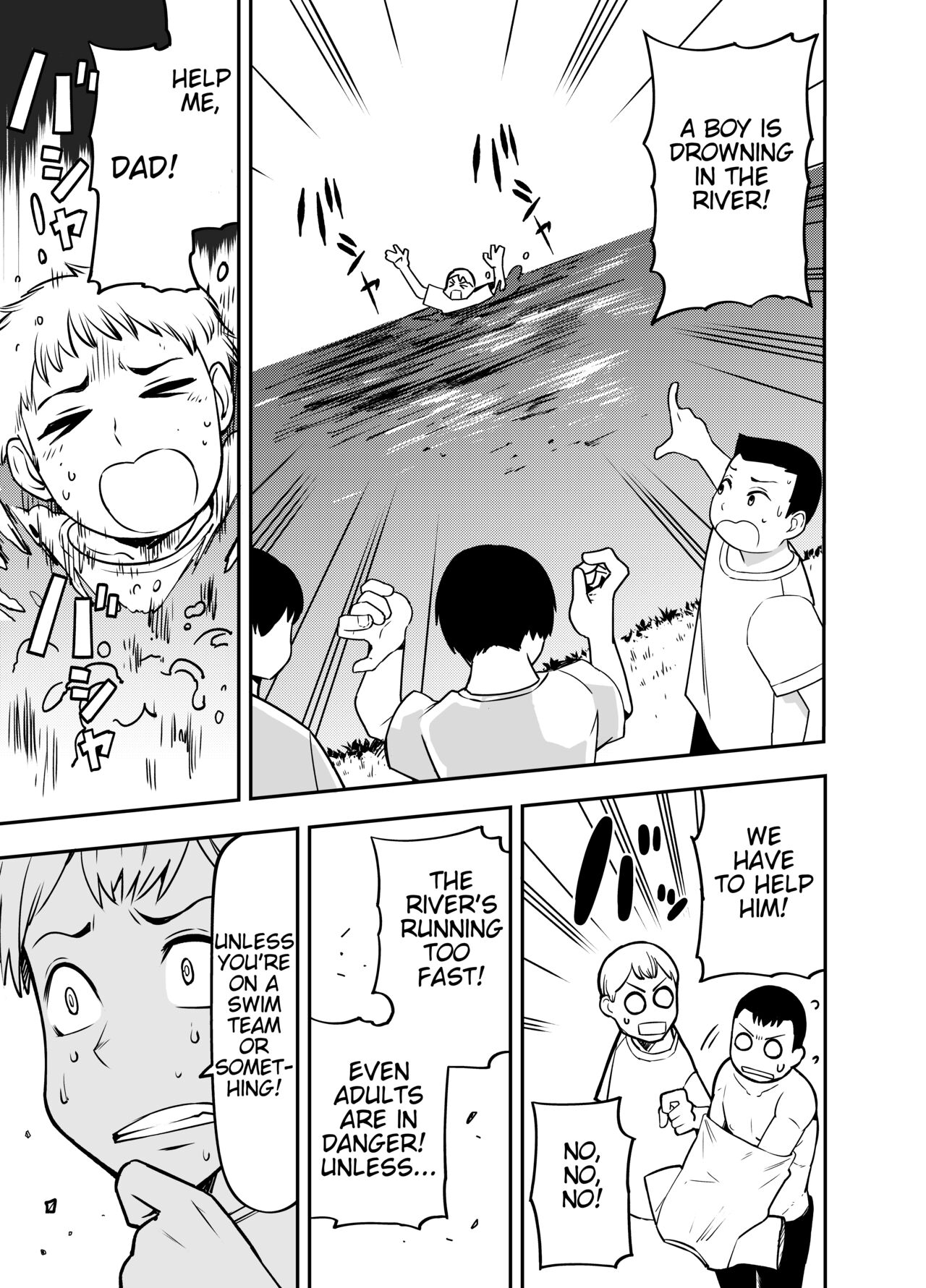 [Sochiin Shounen Gasshoudan (Ashikoshi Gakugaku Iwashi Tarou)] Watashi wa Tanin ni Mirarete Koufun suru Hentai Janai noni | I'm Not Some Pervert Who Gets Off On Being Watched!! [English] image number 17