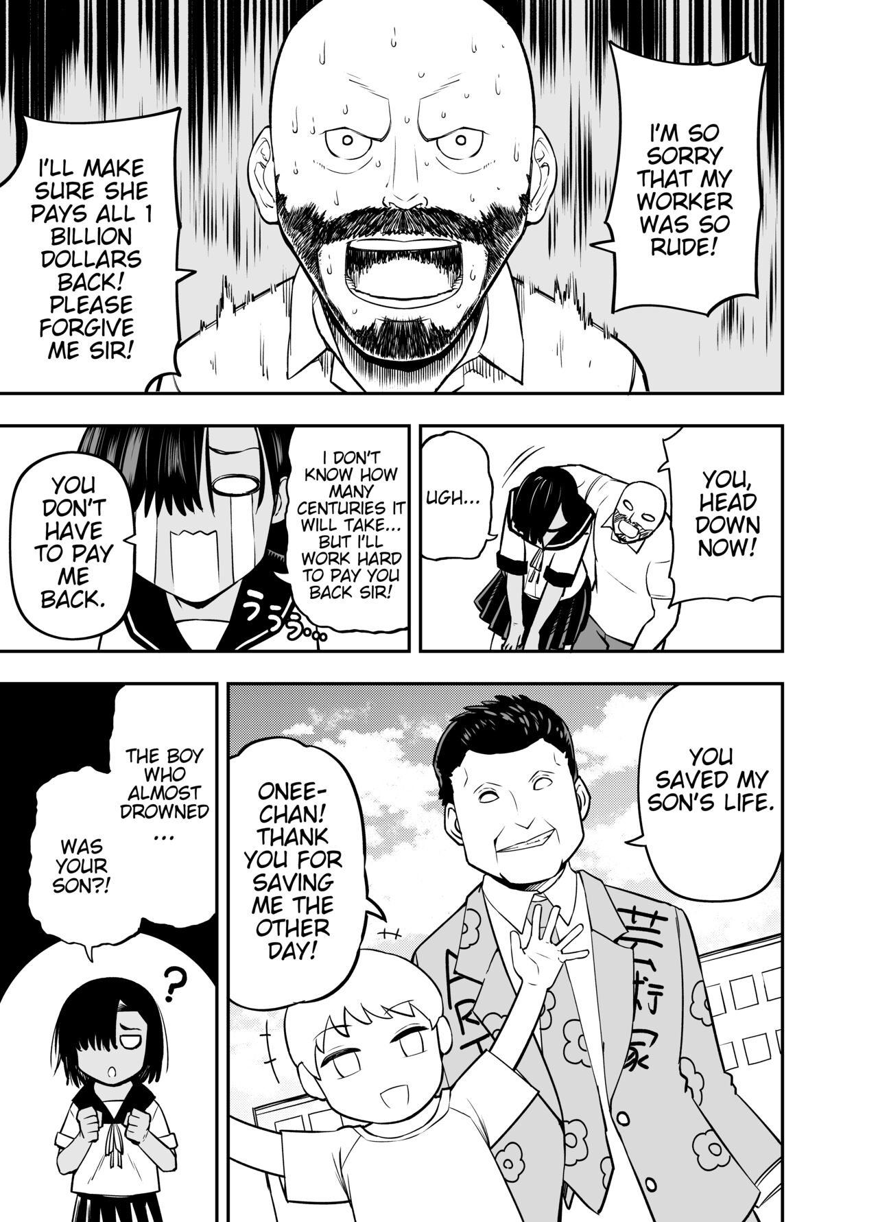 [Sochiin Shounen Gasshoudan (Ashikoshi Gakugaku Iwashi Tarou)] Watashi wa Tanin ni Mirarete Koufun suru Hentai Janai noni | I'm Not Some Pervert Who Gets Off On Being Watched!! [English] image number 23