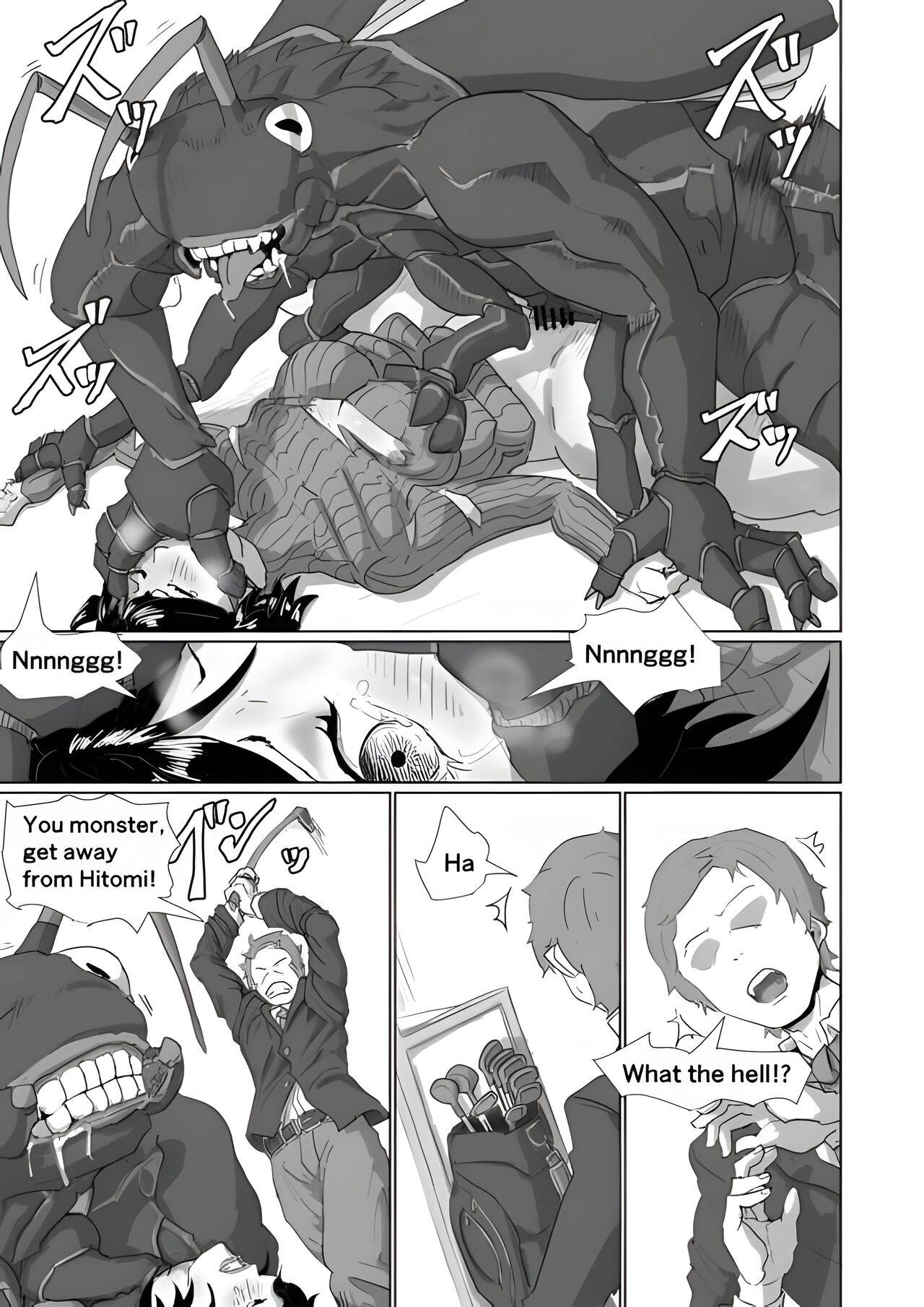 Cockroach's Bride numero di immagine  3