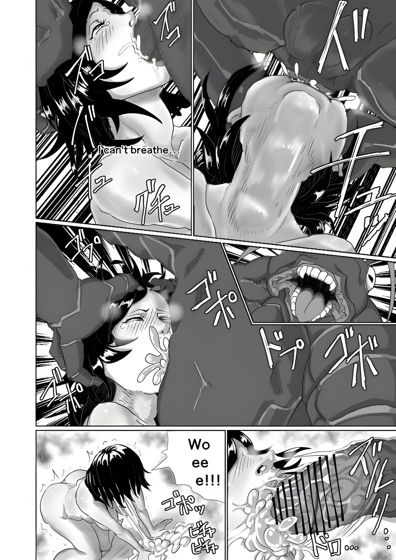 Cockroach's Bride numero di immagine  8