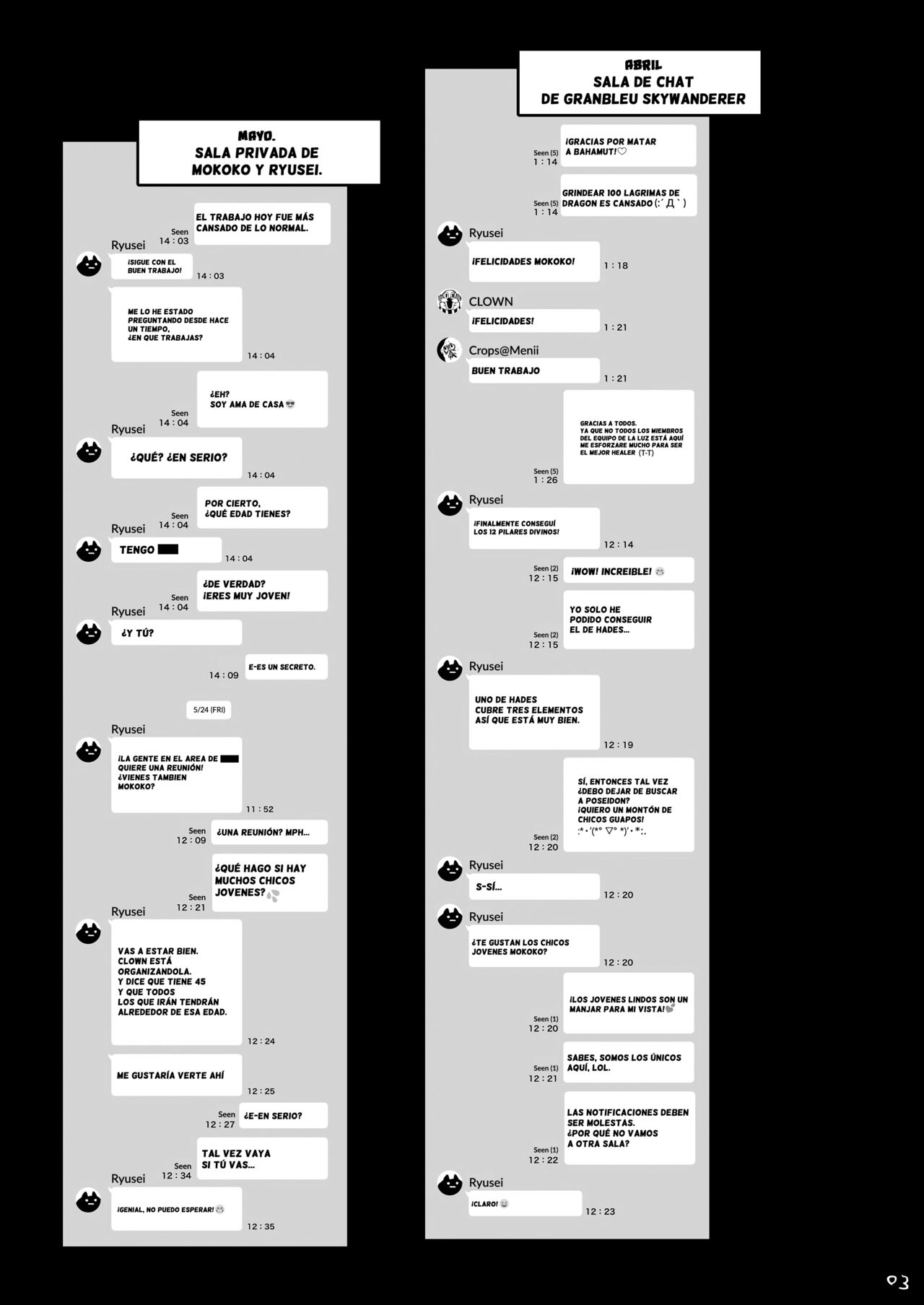 [Memeya (Meme50)] Hitozuma Haramu | Embarazando a una mujer casada [Spanish] [SketNatsu + Shirosaki Scans] [Digital] numero di immagine  5