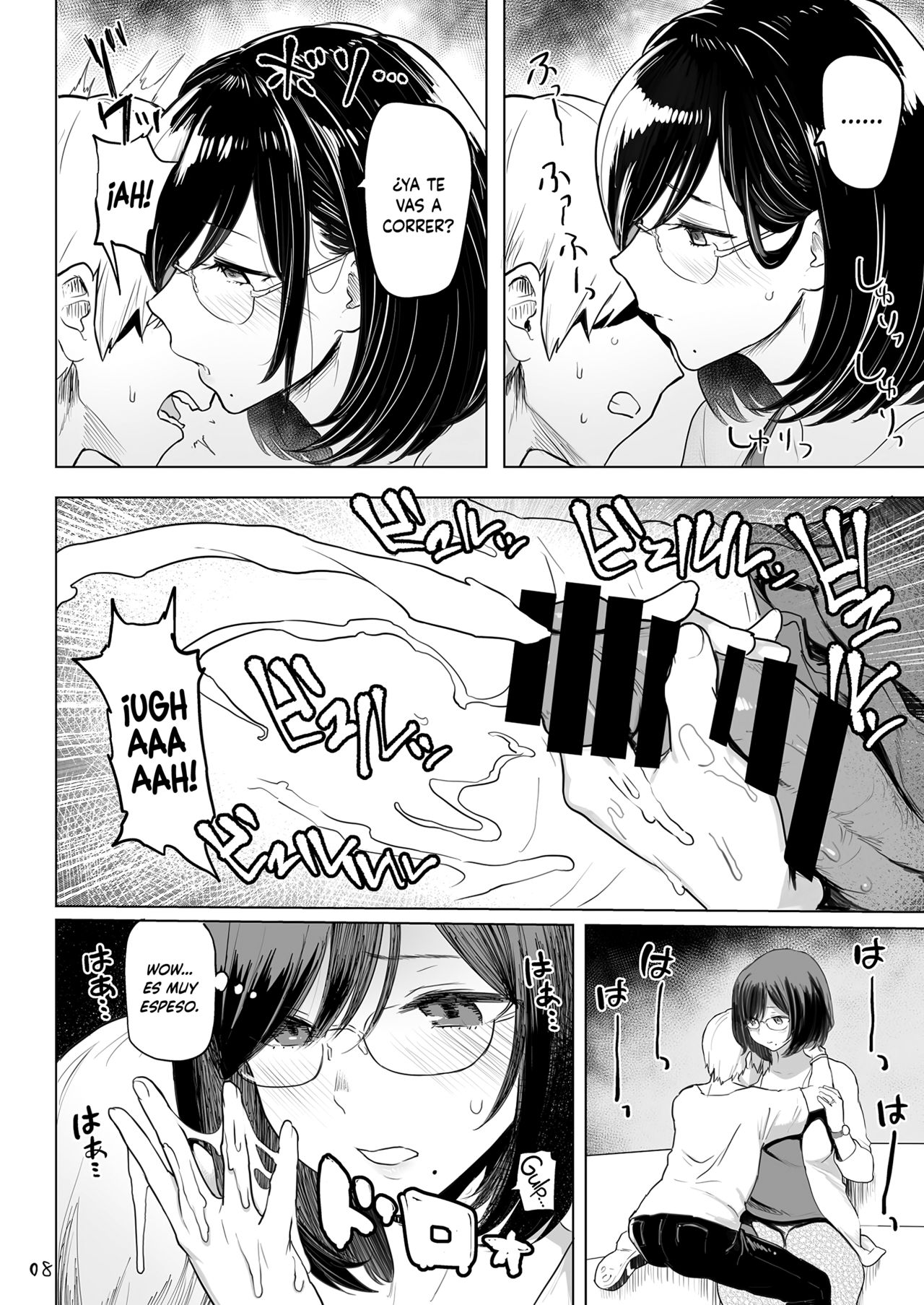 [Memeya (Meme50)] Hitozuma Haramu | Embarazando a una mujer casada [Spanish] [SketNatsu + Shirosaki Scans] [Digital] numero di immagine  10
