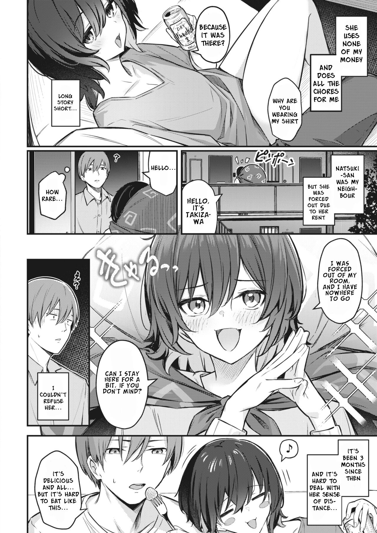 [Borusiti] Oishiku Tabete Ageru kara | I'll Happily Eat You Up (COMIC HOTMILK 2023-04) [English] [Digital] 2eme image