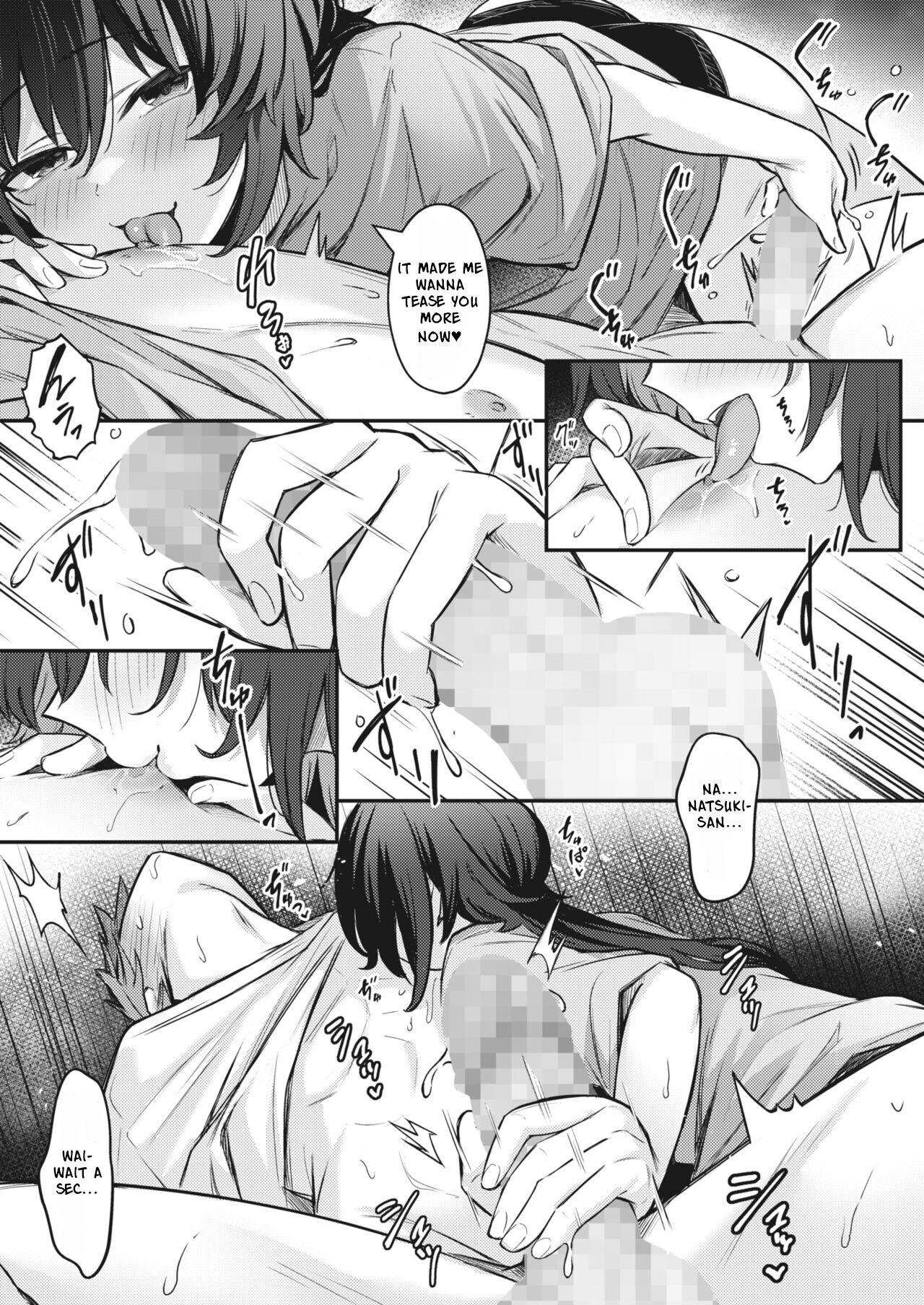 [Borusiti] Oishiku Tabete Ageru kara | I'll Happily Eat You Up (COMIC HOTMILK 2023-04) [English] [Digital] 9eme image
