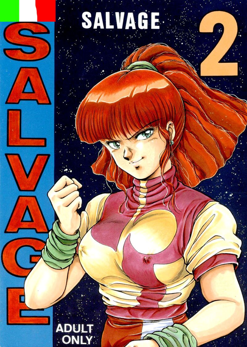 (CR33) [REHABILITATION (Garland)] SALVAGE 2 (Gunbuster) [Italian] изображение № 1