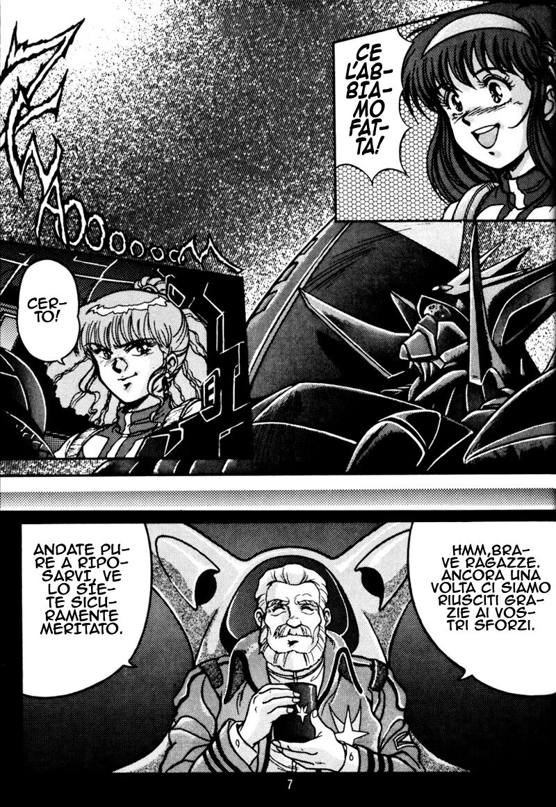 (CR33) [REHABILITATION (Garland)] SALVAGE 2 (Gunbuster) [Italian] изображение № 4