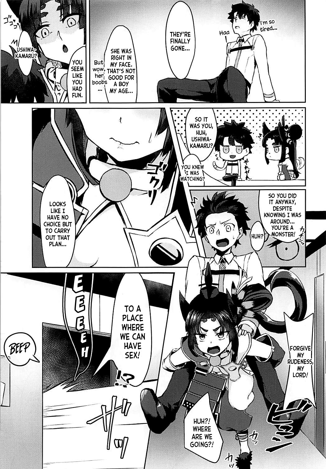 (COMIC1☆13) [Ayashii Bochi (PINTA)] Ponpokorin (Fate/Grand Order) [English] [desudesu] 图片编号 4