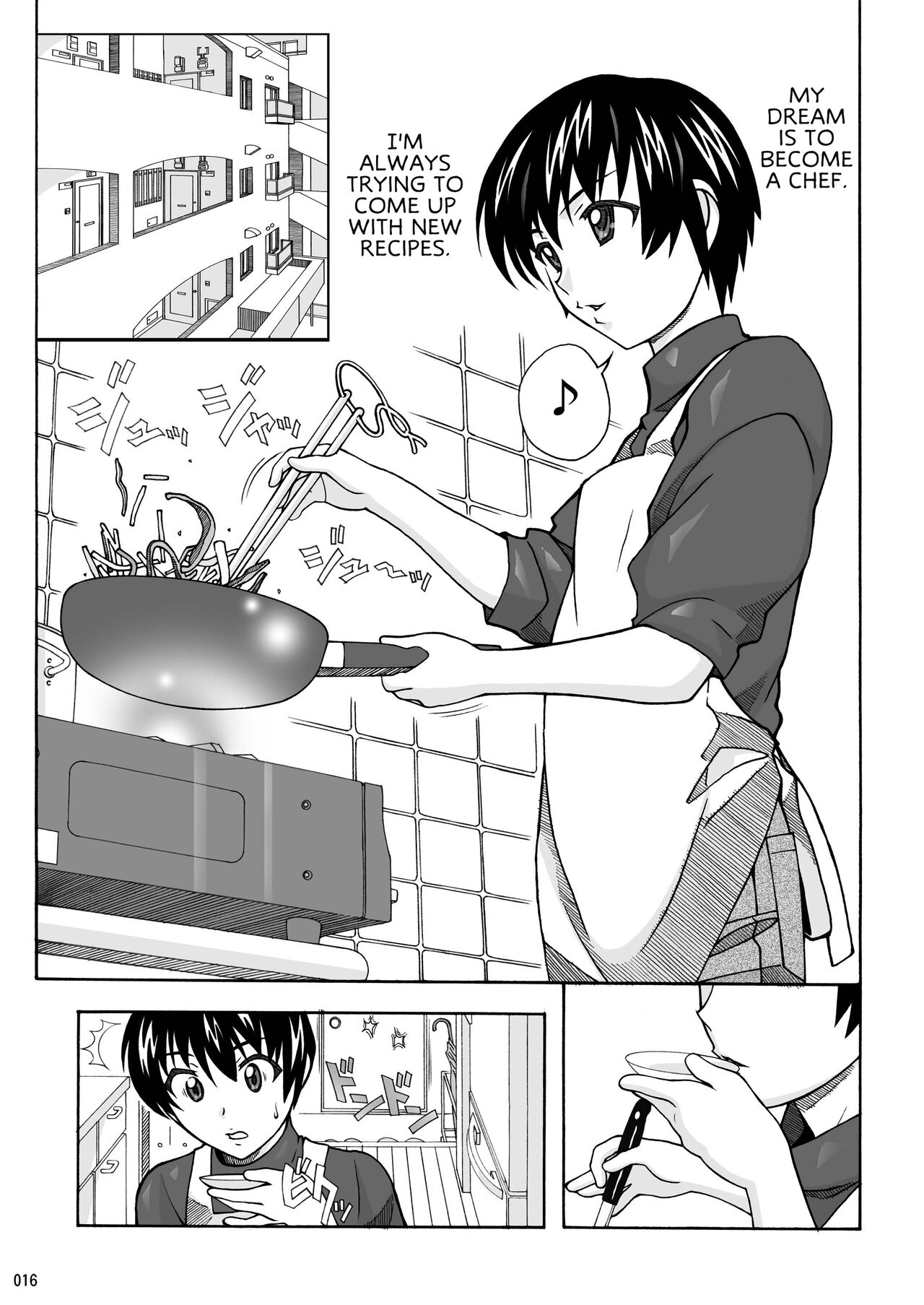 [AB NORMAL (NEW AB)] Tonari no Fuudol Soushuuhen 1 Fashion Massage-ten Ch.1 | My Neighbor is a Sex Worker Anthology 1 "Fashion Massage Establishment" Ch.1  [English] [MegaFagget] [Digital] 图片编号 15