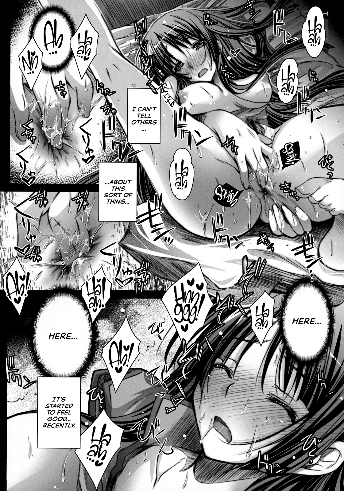 [Kaikinissyoku (Ayano Naoto)] M-Harmonix (K-ON!) [English] [CulturedCommissions] image number 11