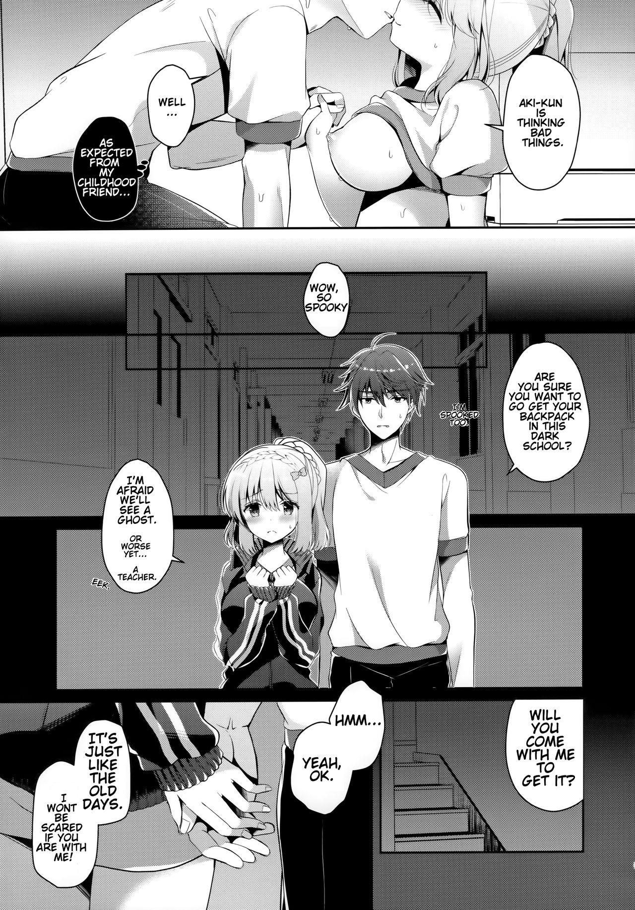 (C96) [Junginboshi (Takashina Asahi)] Osananajimi de Koibito no Kanojo to Taiiku Souko de [English] [Hentaku!] image number 24