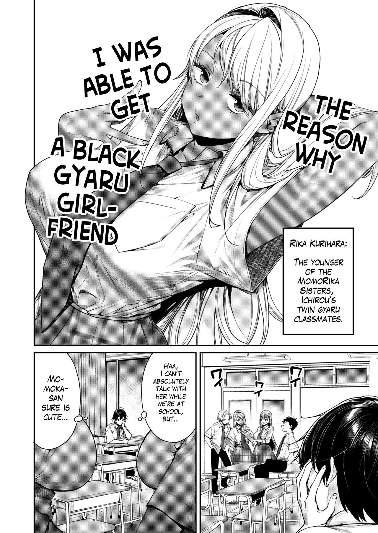 [Yakiniku Teikoku (MGMEE)] Kuro Gal Kanojo ga Dekita Riyuu | The Reason Why I Was Able to Get a Black Gyaru Girlfriend [English] [The Blavatsky Project] [Digital] 图片编号 3