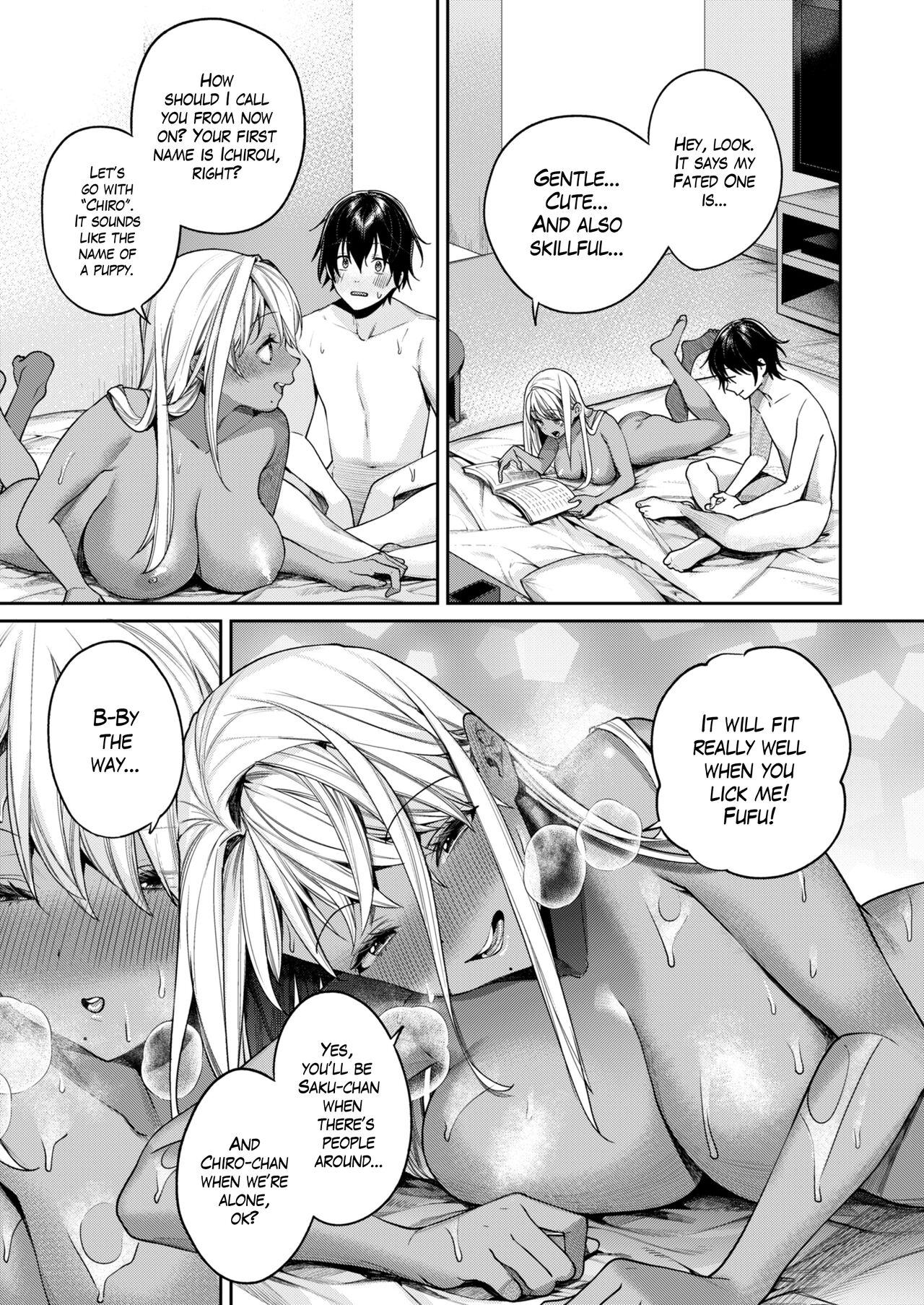 [Yakiniku Teikoku (MGMEE)] Kuro Gal Kanojo ga Dekita Riyuu | The Reason Why I Was Able to Get a Black Gyaru Girlfriend [English] [The Blavatsky Project] [Digital] 图片编号 28