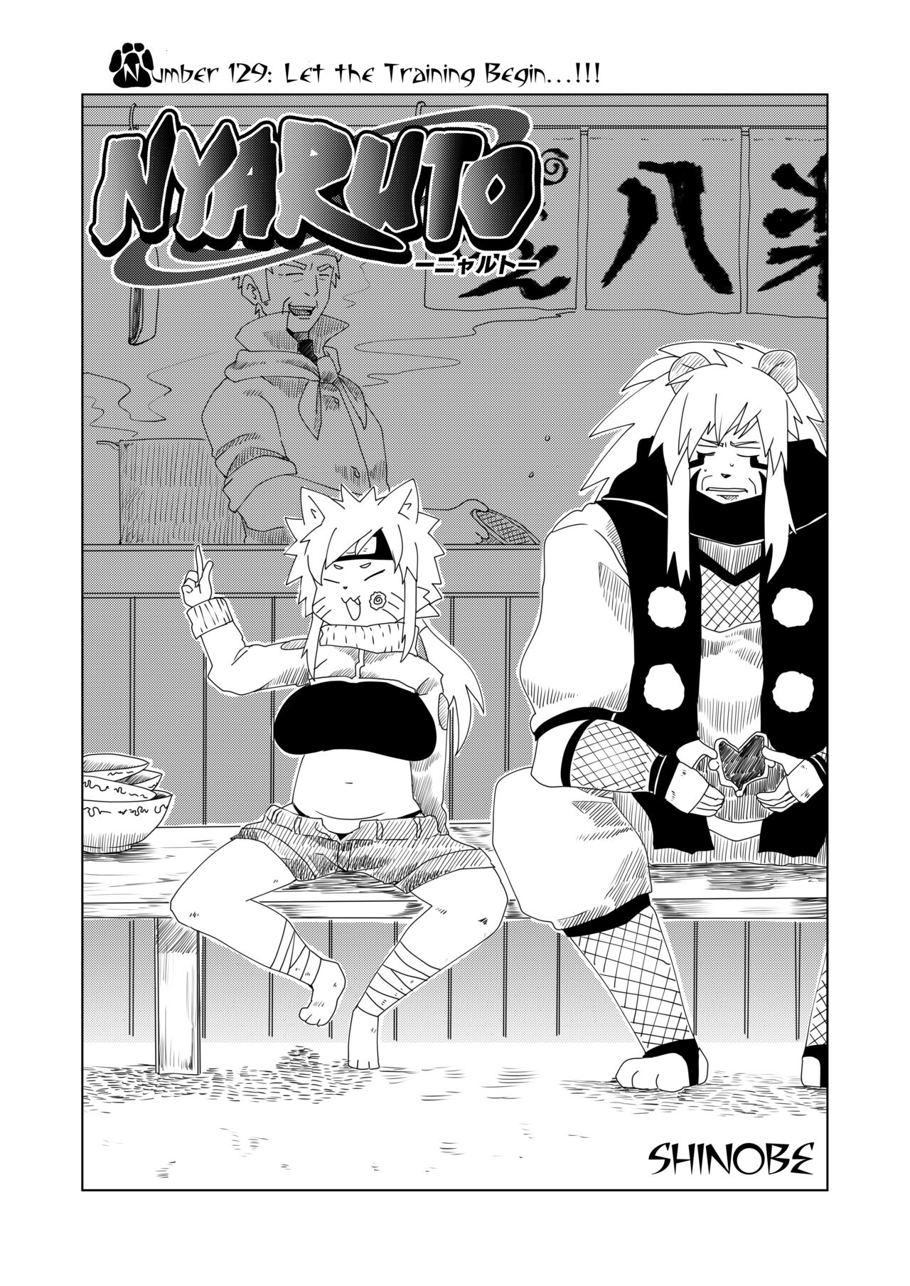 [Nenneko Tanuki (Shinobe)] NYARUTO (Nenkan Seinen Mesukemo Champ 2023 Nen Shinnengo) [English] [BSN] [Digital] изображение № 1