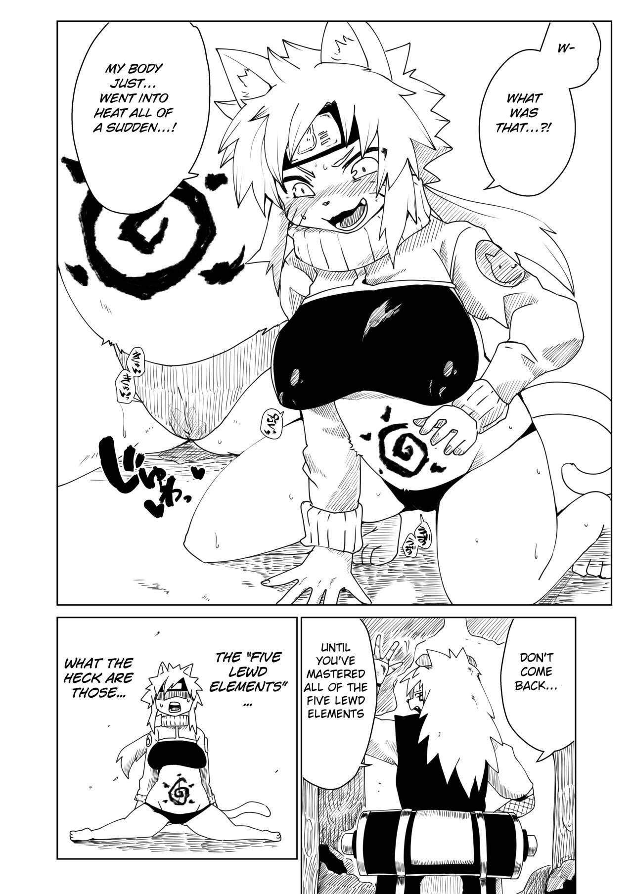 [Nenneko Tanuki (Shinobe)] NYARUTO (Nenkan Seinen Mesukemo Champ 2023 Nen Shinnengo) [English] [BSN] [Digital] изображение № 4