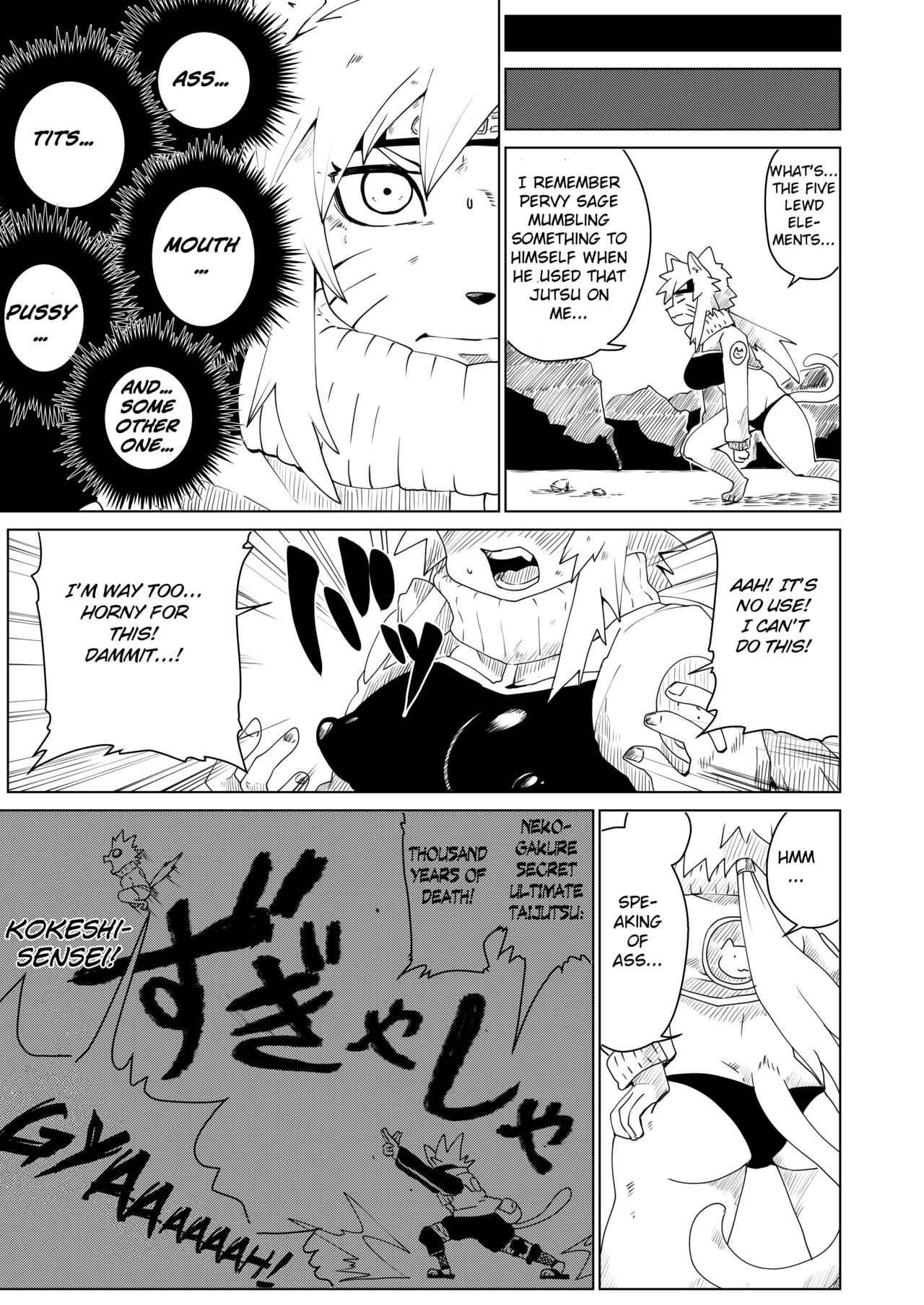 [Nenneko Tanuki (Shinobe)] NYARUTO (Nenkan Seinen Mesukemo Champ 2023 Nen Shinnengo) [English] [BSN] [Digital] изображение № 5