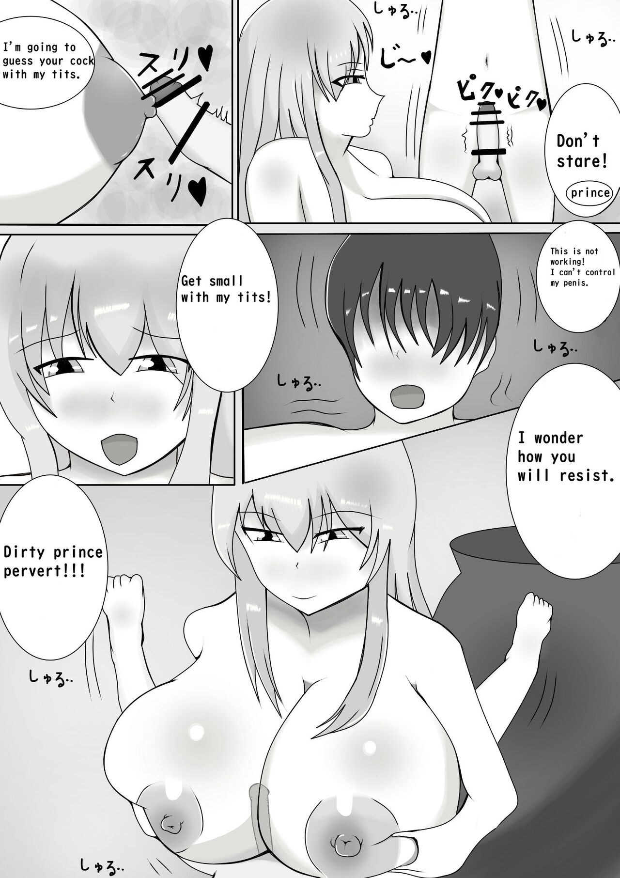 [MyuneShrinker] The Witch And The Very Little Prince imagen número 4