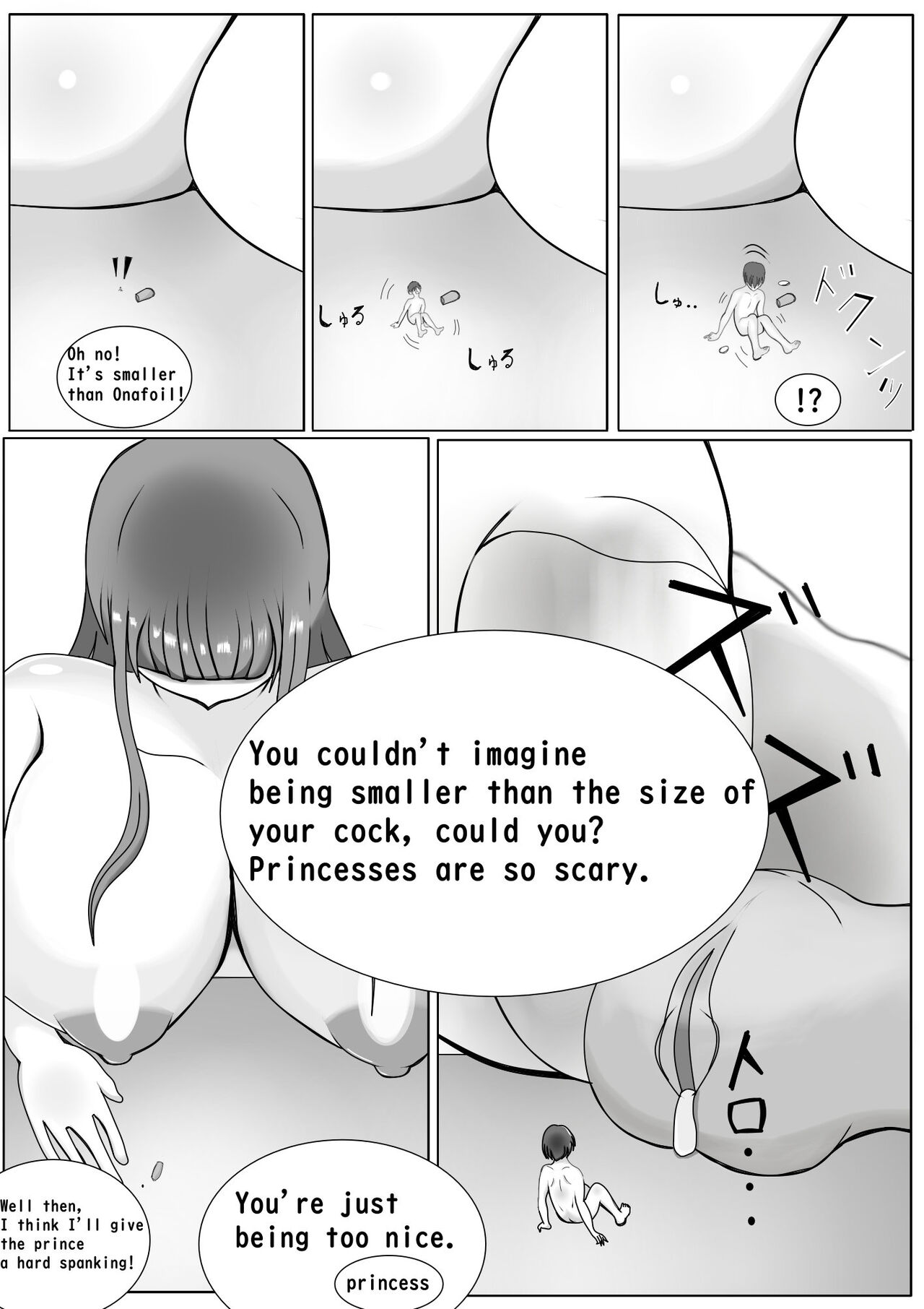 [MyuneShrinker] The Witch And The Very Little Prince imagen número 14