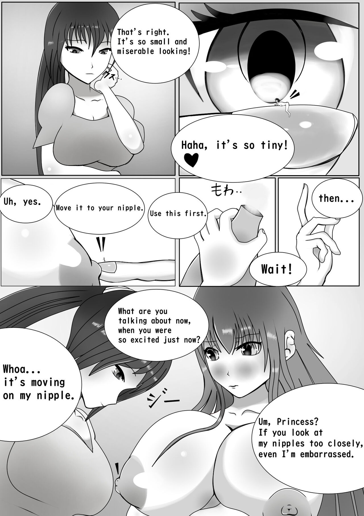 [MyuneShrinker] The Witch And The Very Little Prince imagen número 15