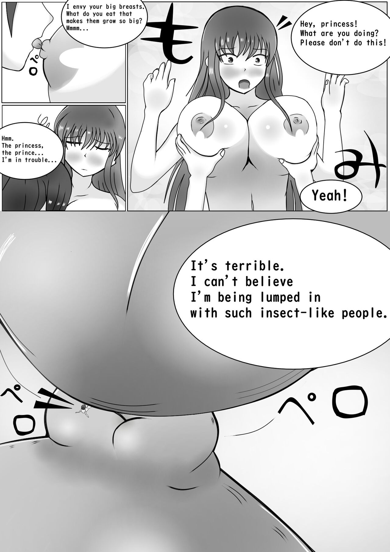 [MyuneShrinker] The Witch And The Very Little Prince imagen número 18