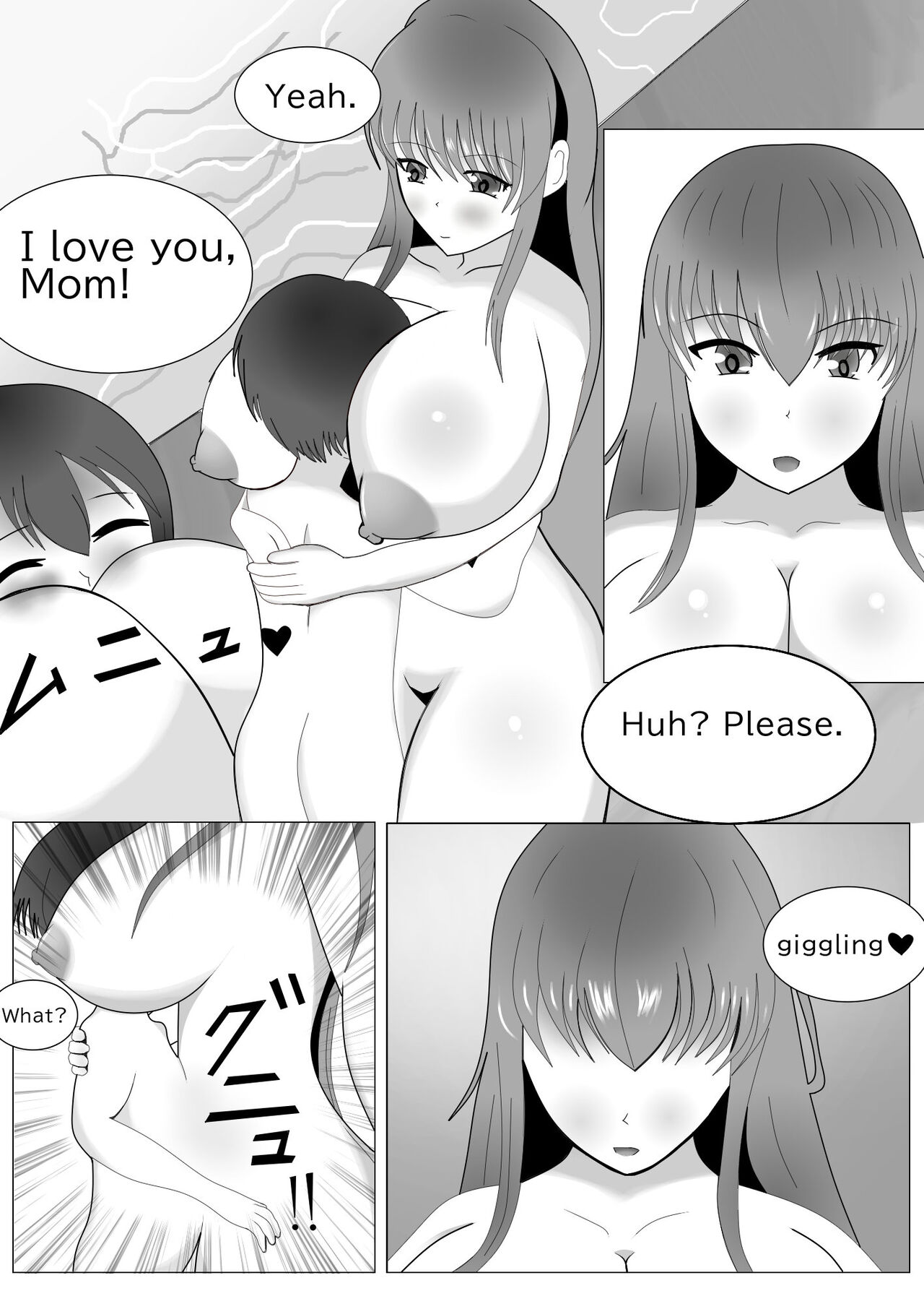 [MyuneShrinker] Choice To Succubus (Part 1) 7eme image