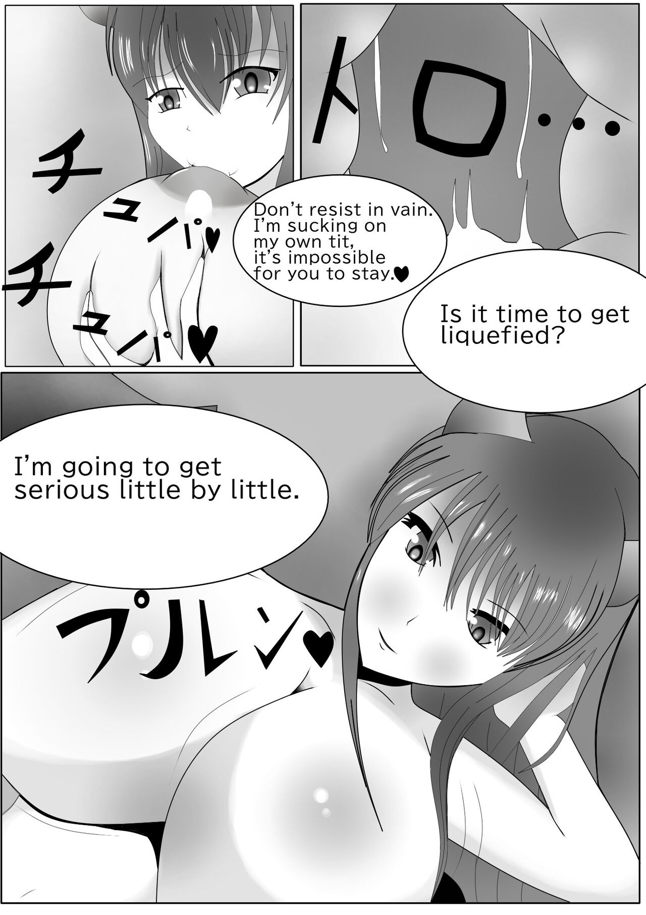 [MyuneShrinker] Choice To Succubus (Part 1) 11eme image