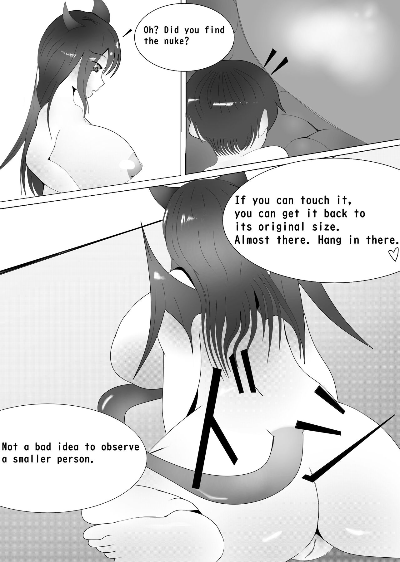 [MyuneShrinker] Choice To Succubus (Part 2) изображение № 15