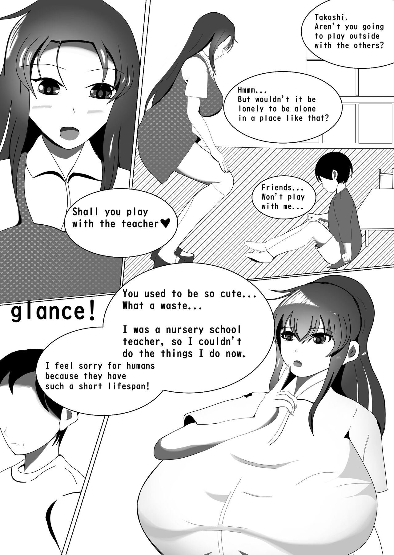 [MyuneShrinker] Unemployed, Back In The Womb 图片编号 2