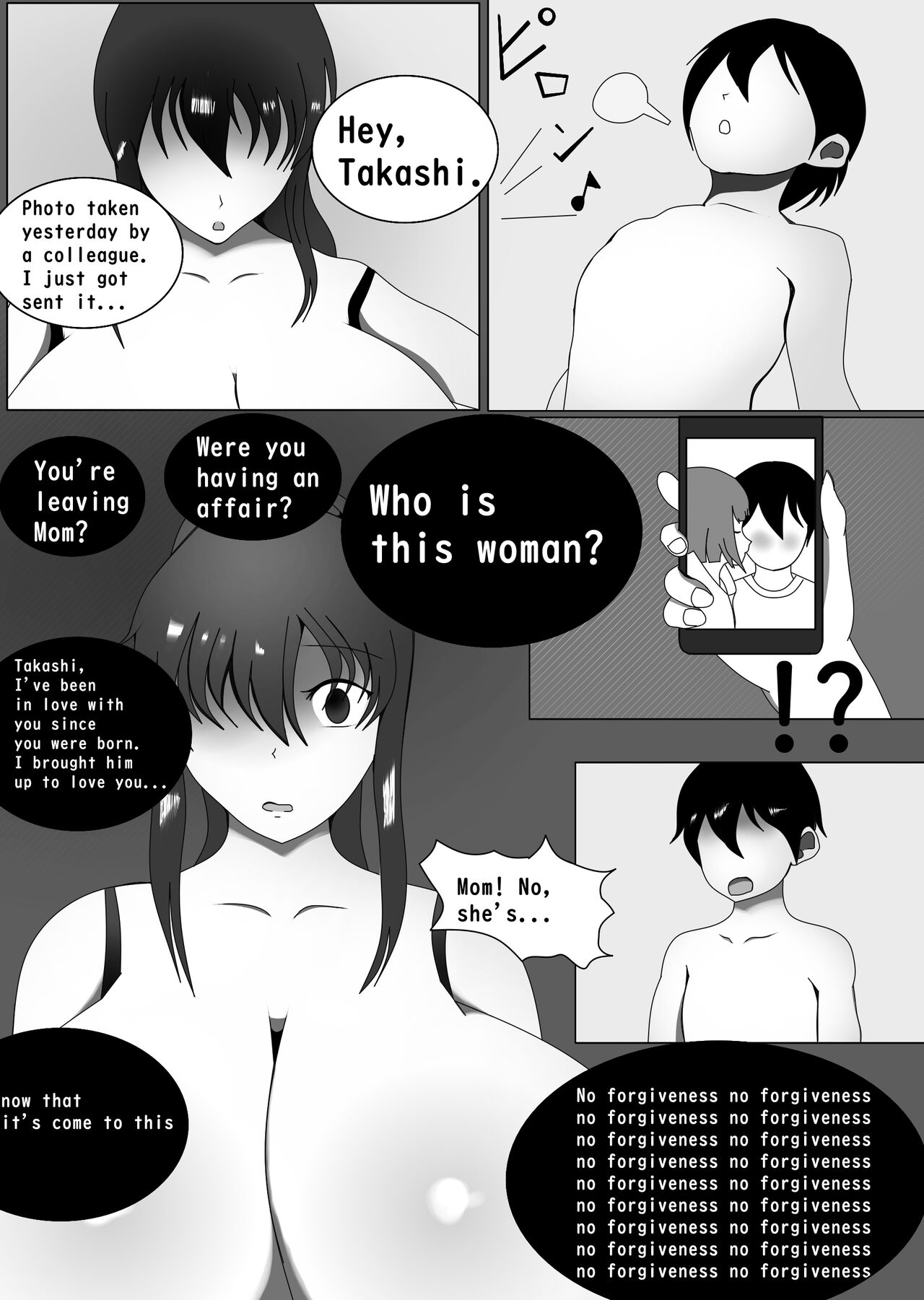 [MyuneShrinker] Unemployed, Back In The Womb 图片编号 21