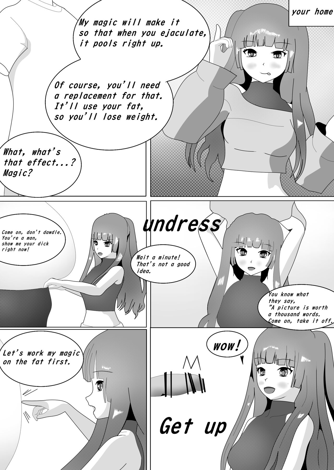 [MyuneShrinker] The Devil Exploits for Size 图片编号 2