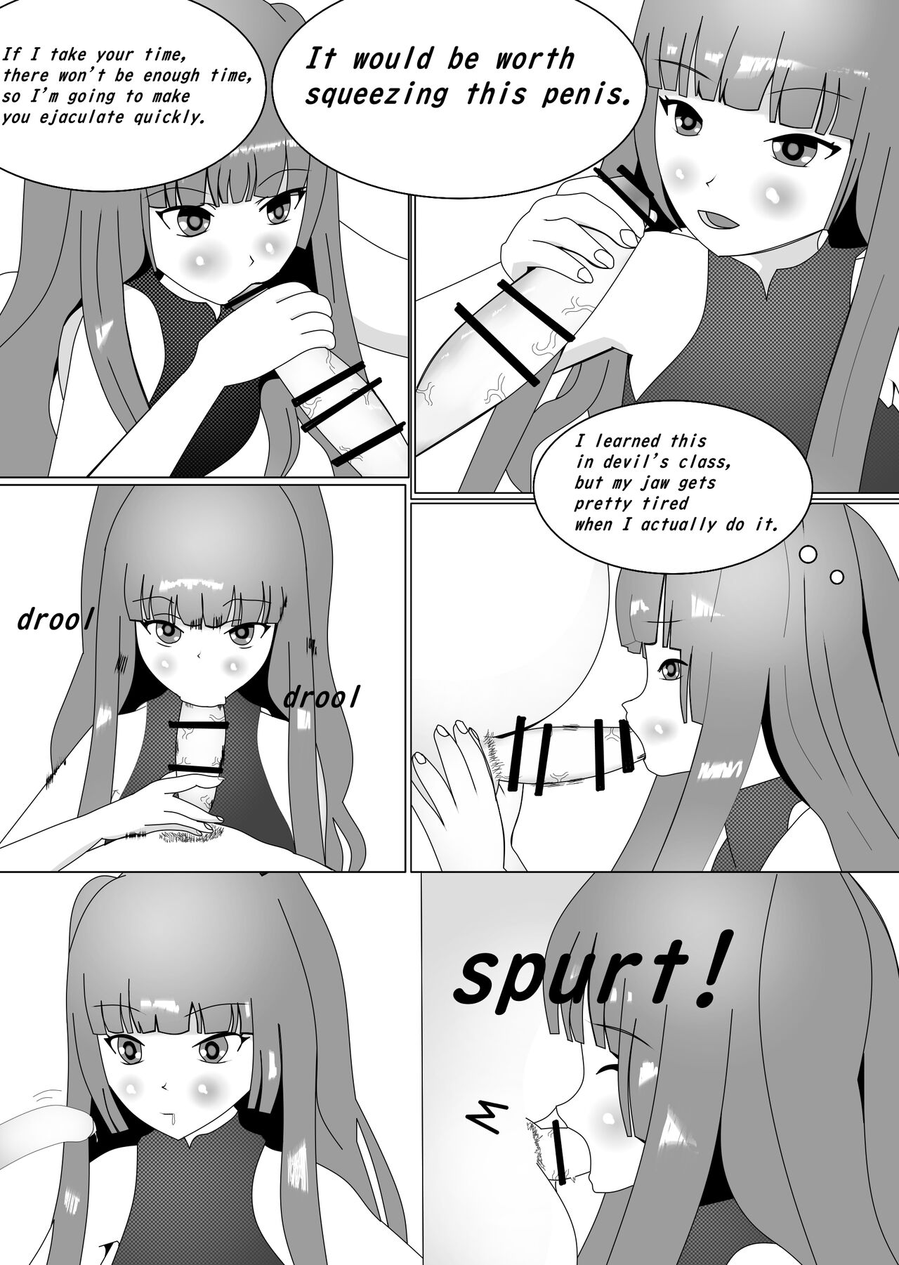 [MyuneShrinker] The Devil Exploits for Size 图片编号 3