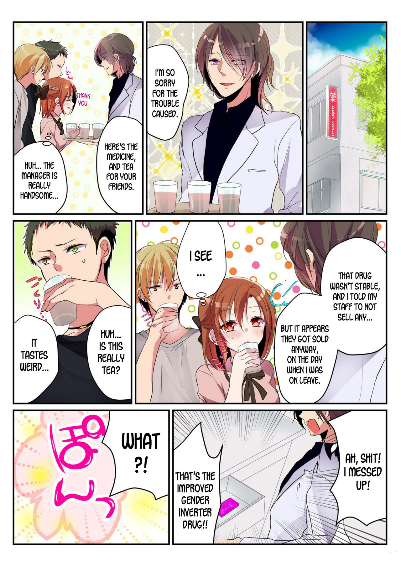 [Mizukaga Syou] Onna no Karada de Shitai Koto! ~♂⇔♀ Kaikan Irekawari Life~ (3) [English] [Digital] [desudesu] 이미지 번호 21