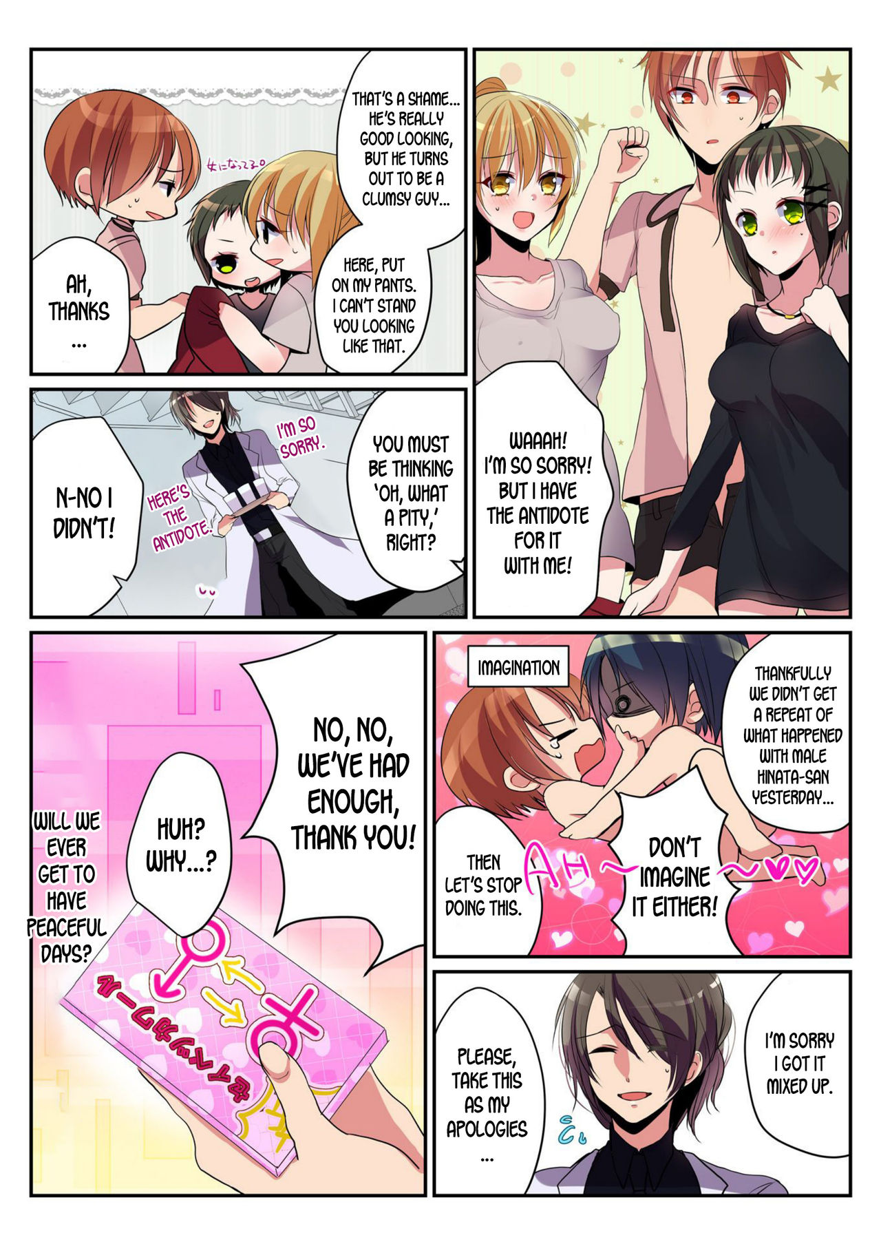 [Mizukaga Syou] Onna no Karada de Shitai Koto! ~♂⇔♀ Kaikan Irekawari Life~ (3) [English] [Digital] [desudesu] 이미지 번호 22