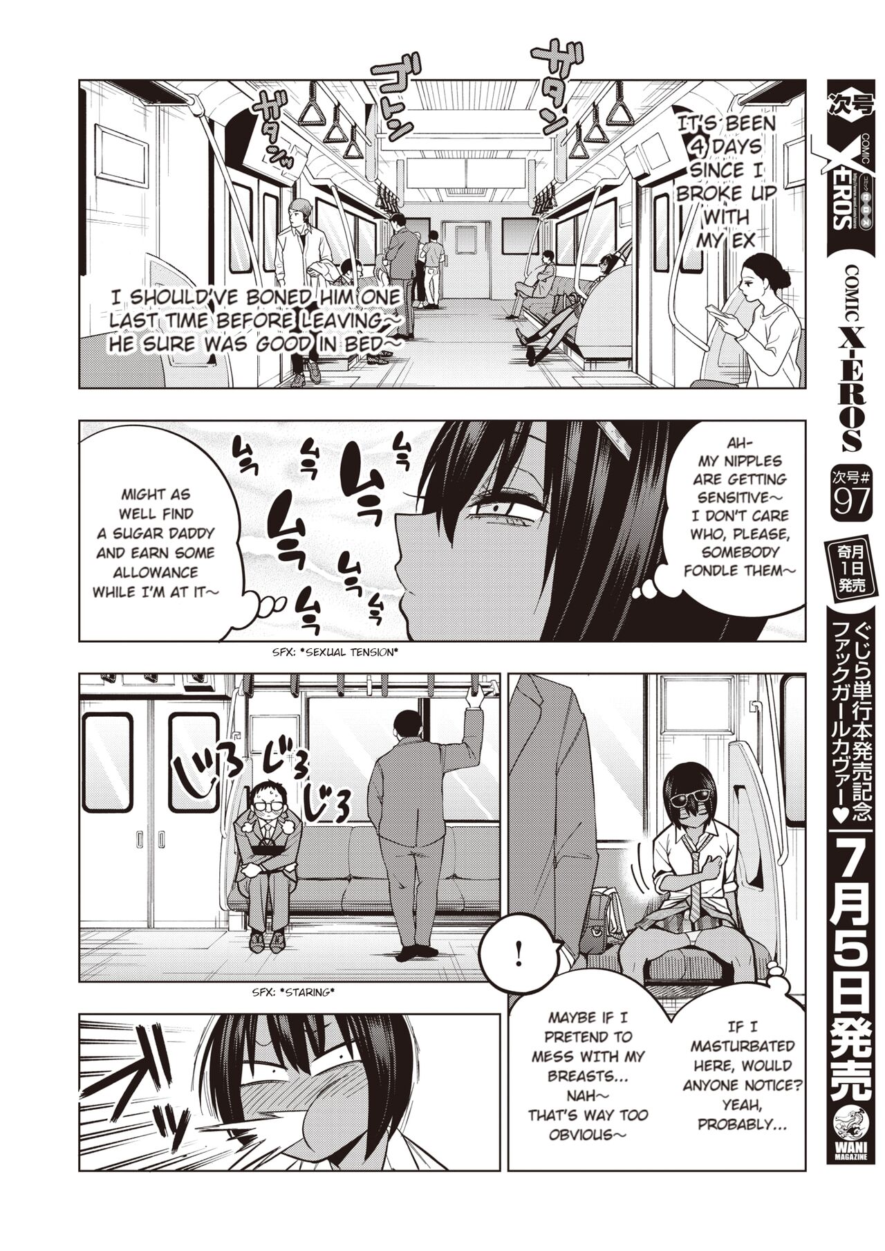[Gujira] Tsuide No Bitch-Chan | "Might As Well" Bitch-chan (COMIC X-EROS #97) [English] [rollcake scans] 2eme image