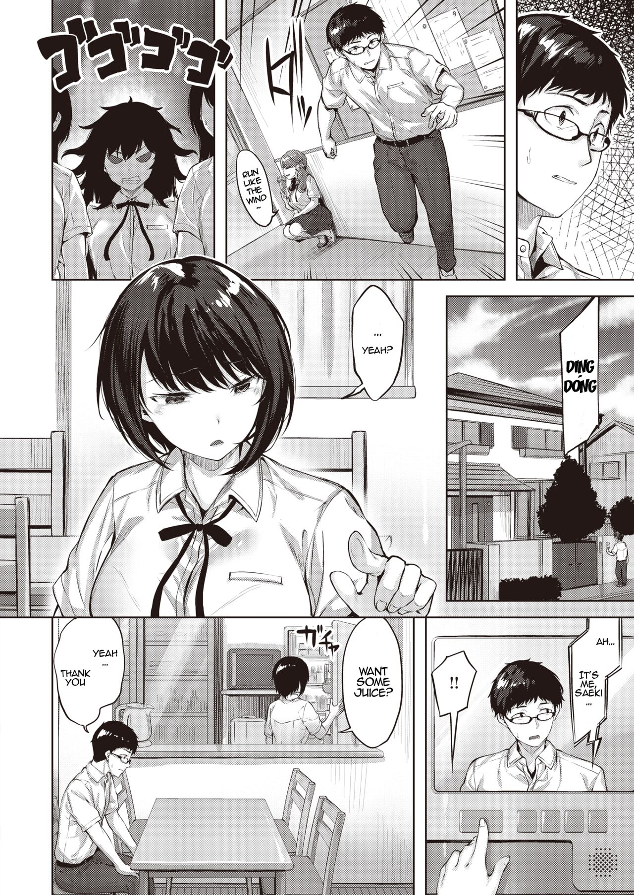 [Hinasaki Yo] Otome no Kokoroiki - The Determination of a Maiden (COMIC Kairakuten BEAST 2022-07) [English] {EL JEFE Hentai Truck} 图片编号 8