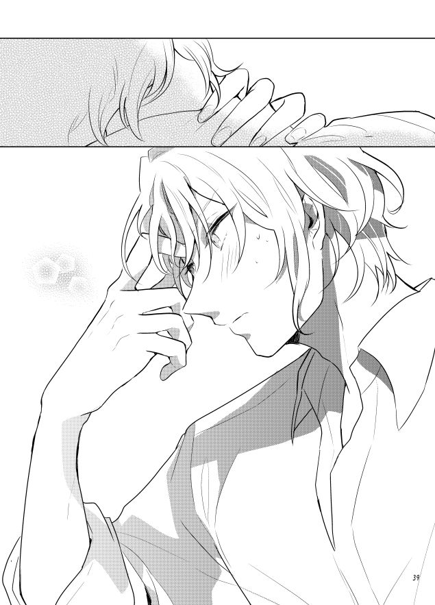 [Umezu] Gozenreiji no mixjuice (IDOLiSH7) [Digital] numero di immagine  38