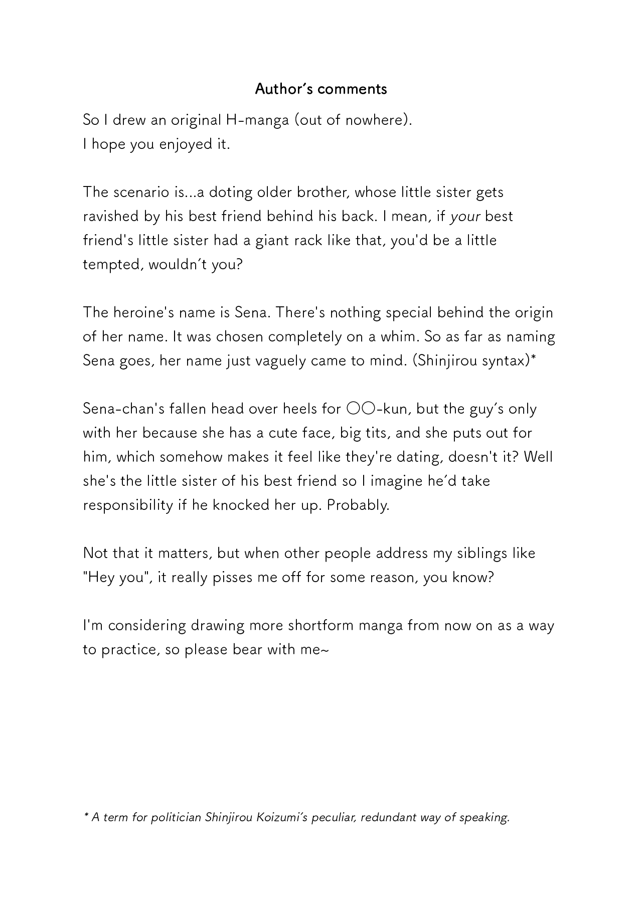 [Yue] Shinyuu no Imouto | My Best Friend's Little Sister [English] [Team Ama2] 画像番号 8