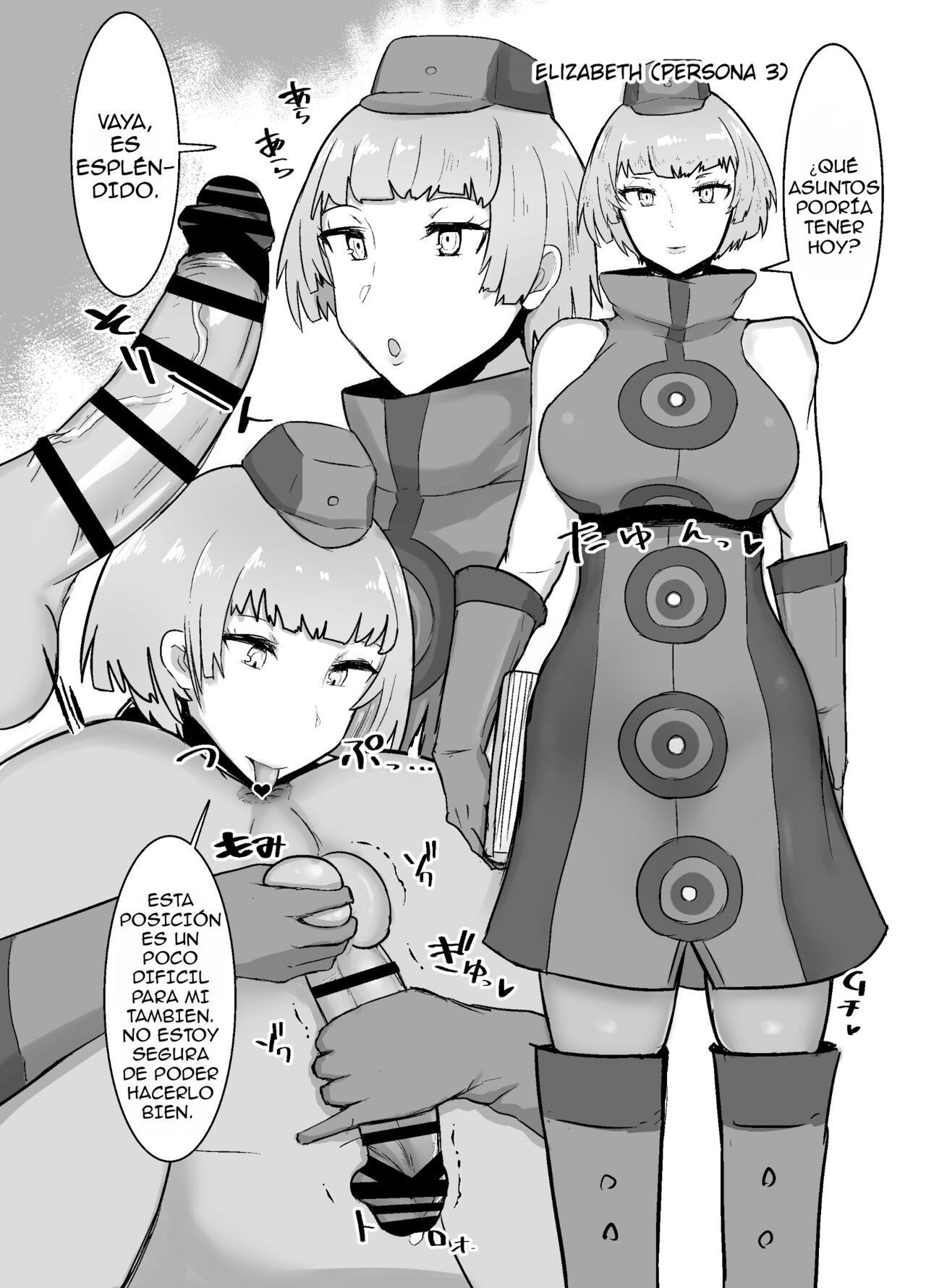 [Initiative (Fujoujoshi)] Jimuteki ni Shasei Saseraretai Hon | A Book About Wanting Them To Make Me Cum With A Business-like Attitude (Various) [Espanish] [Digital] imagen número 8