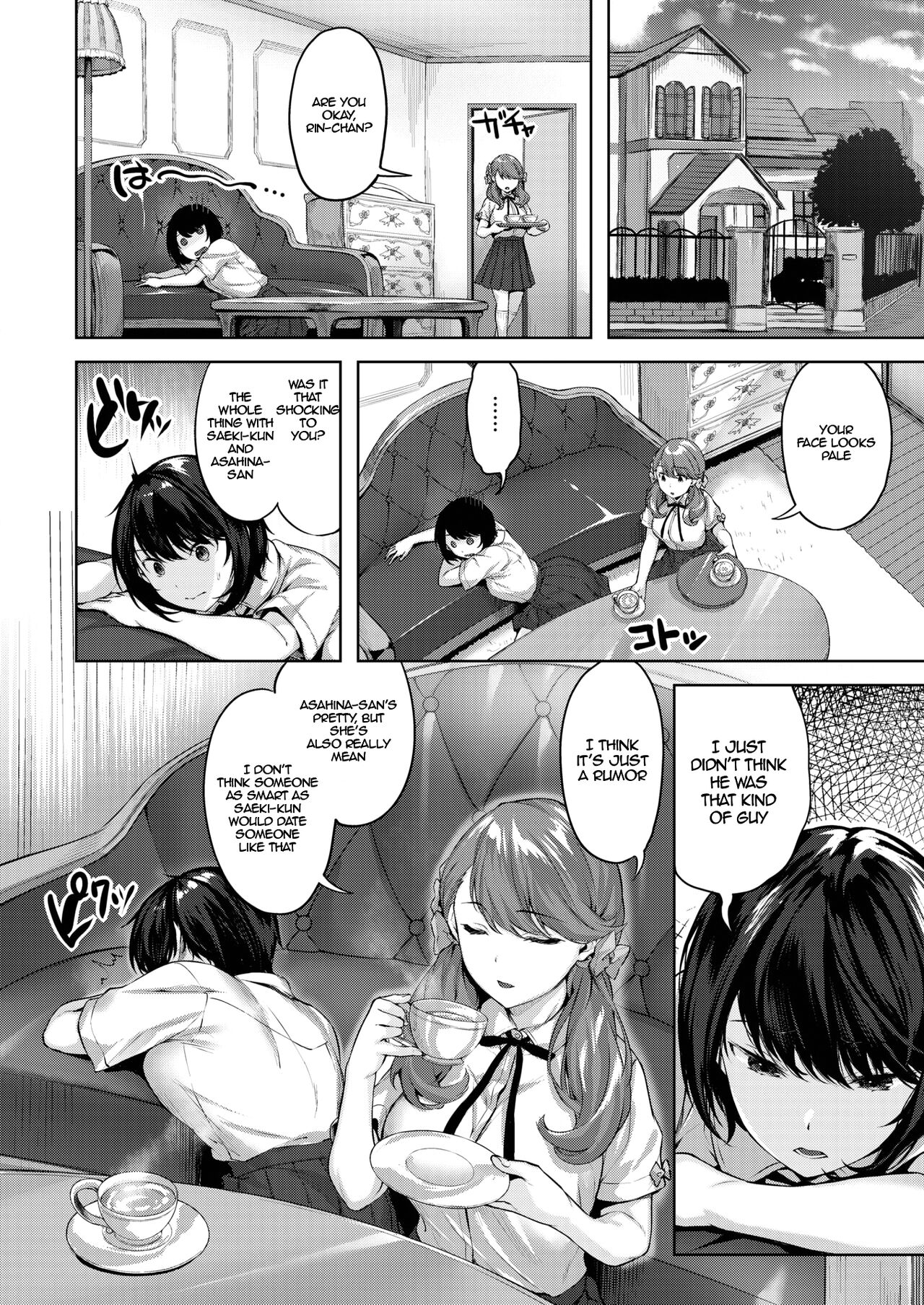 [Hinasaki Yo] Otome no Kokoroiki - The Determination of a Maiden (COMIC Kairakuten BEAST 2022-07) [English] {EL JEFE Hentai Truck} [Digital] 4eme image