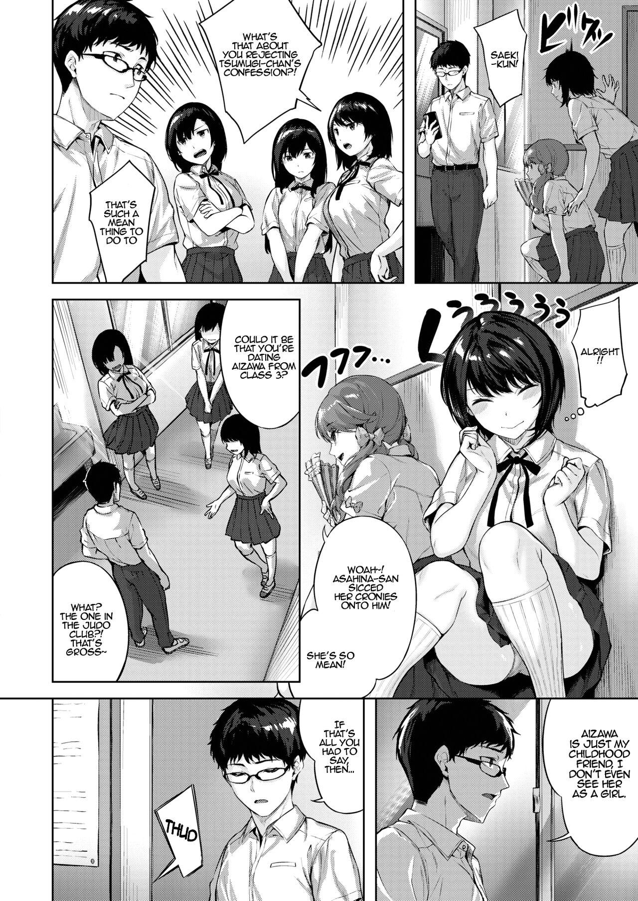[Hinasaki Yo] Otome no Kokoroiki - The Determination of a Maiden (COMIC Kairakuten BEAST 2022-07) [English] {EL JEFE Hentai Truck} [Digital] 6eme image