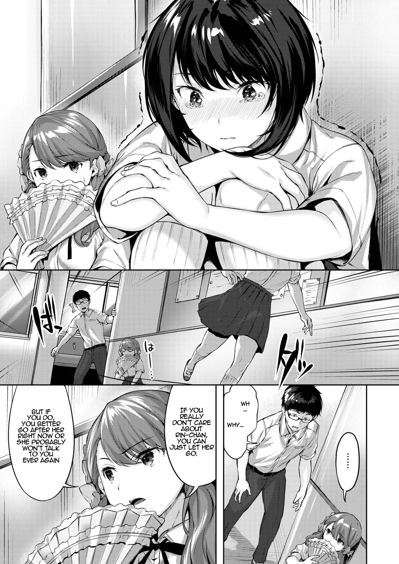 [Hinasaki Yo] Otome no Kokoroiki - The Determination of a Maiden (COMIC Kairakuten BEAST 2022-07) [English] {EL JEFE Hentai Truck} [Digital] 7eme image