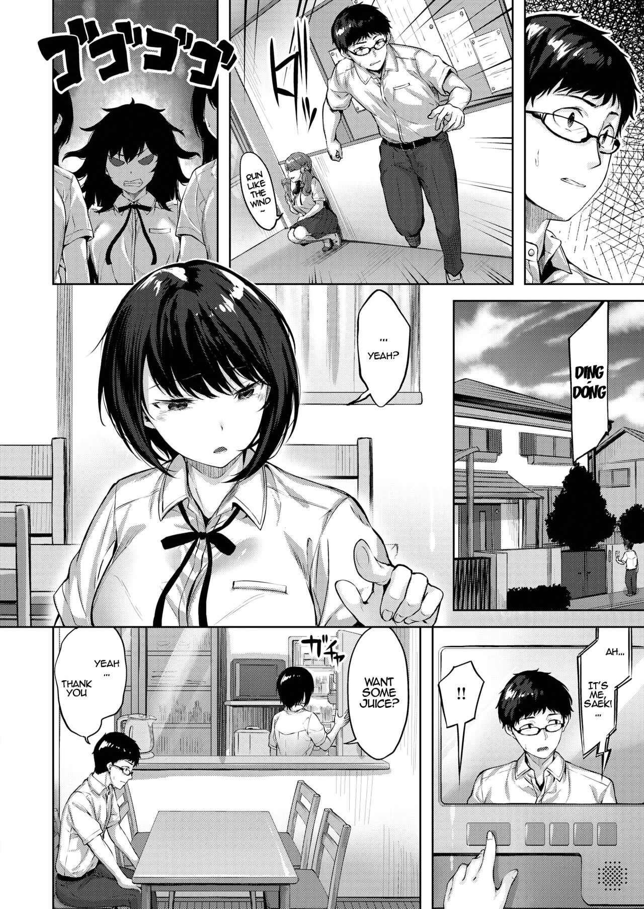 [Hinasaki Yo] Otome no Kokoroiki - The Determination of a Maiden (COMIC Kairakuten BEAST 2022-07) [English] {EL JEFE Hentai Truck} [Digital] 8eme image