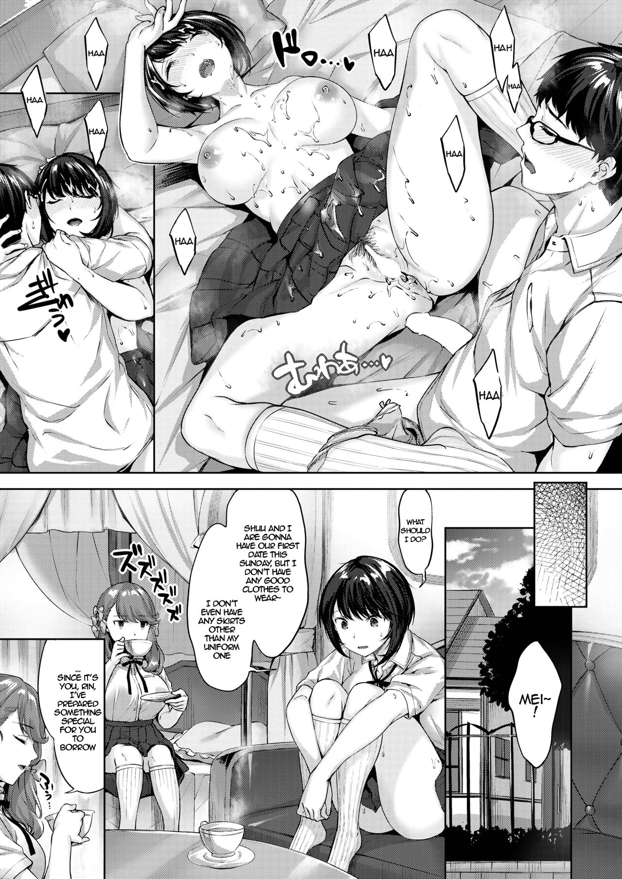 [Hinasaki Yo] Otome no Kokoroiki - The Determination of a Maiden (COMIC Kairakuten BEAST 2022-07) [English] {EL JEFE Hentai Truck} [Digital] 23eme image