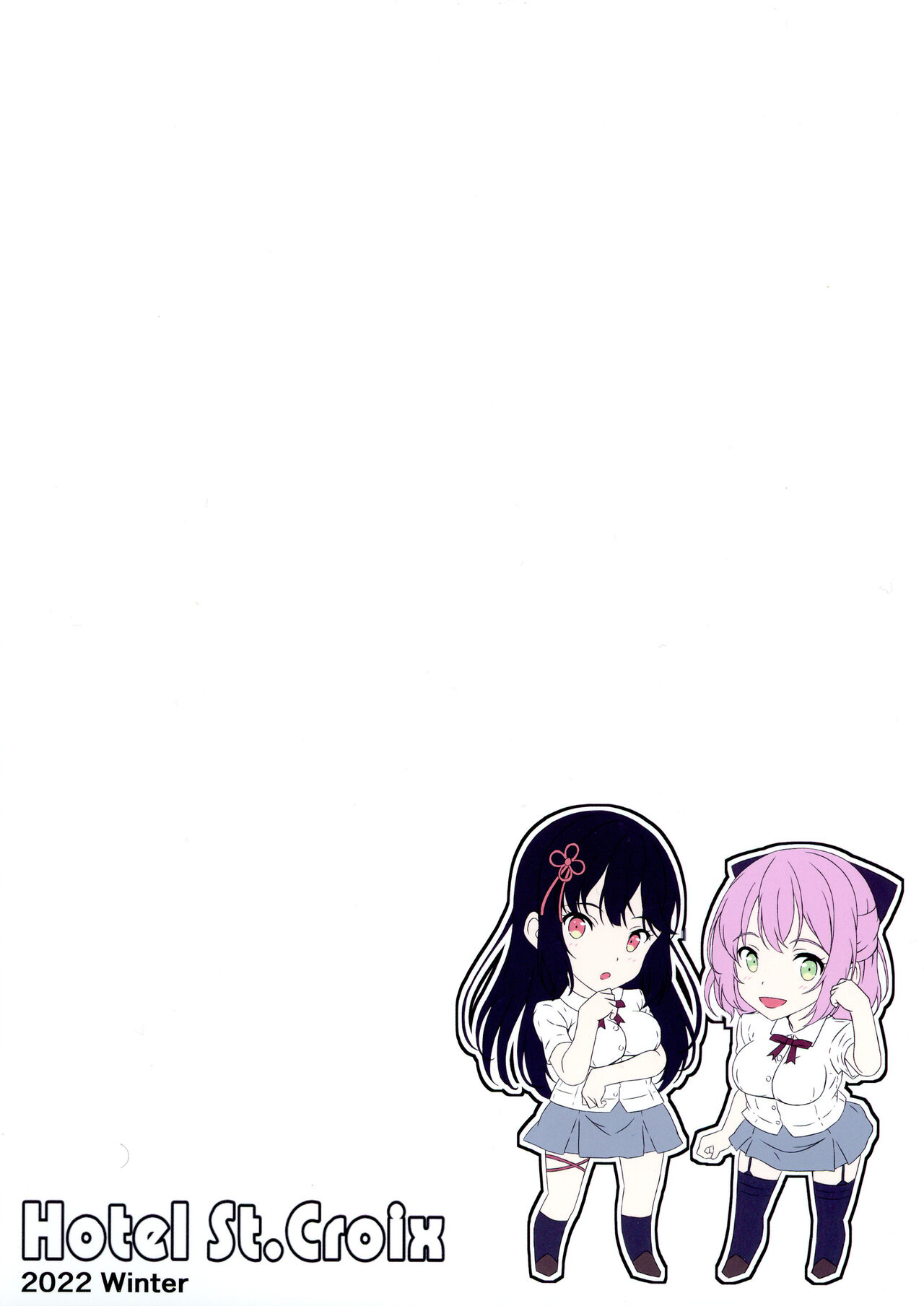 (C101) [Hotel St. Croix (sankurowa)] Kurokami LONG Futanari-chan to Jyunai SEX ga Shitaii! Part II [Chinese] 图片编号 2