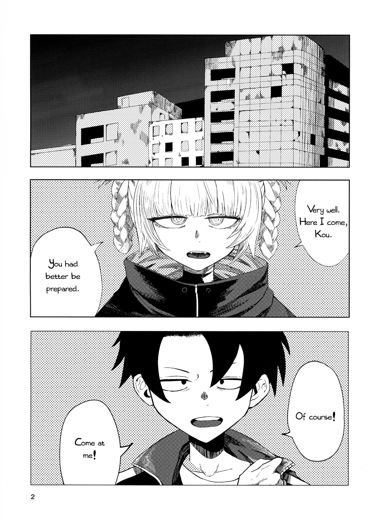 (C100) [Under Chiba (Fukada)] Maguwai no Uta (Yofukashi no Uta) [English] 图片编号 4